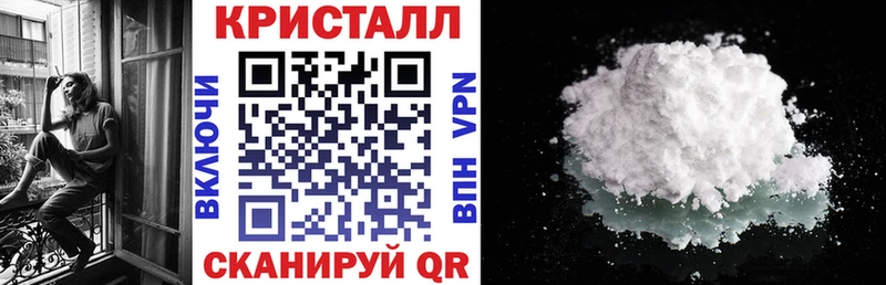 Amphetamine 97% Хилок