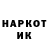 Кетамин VHQ Ilia last