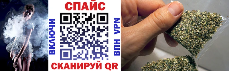 БУТИРАТ бутандиол  закладка  Хилок 