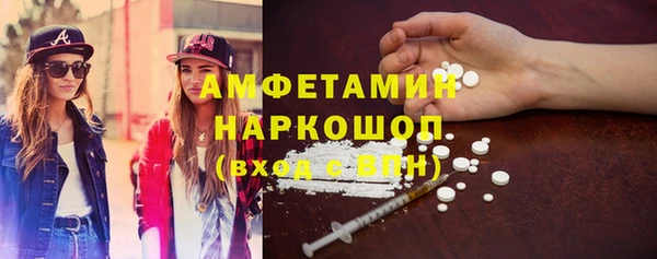 МДПВ Абдулино