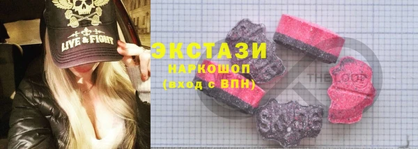 МДПВ Абдулино