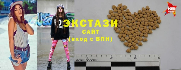МДПВ Абдулино