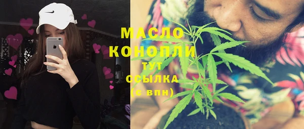 МДПВ Абдулино