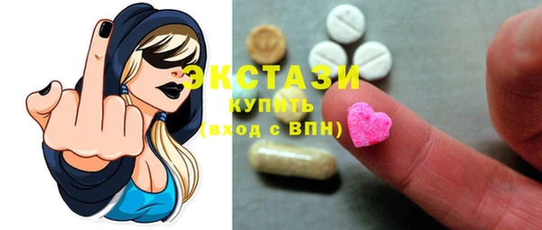 МДПВ Абдулино