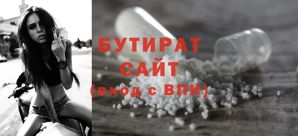 МДПВ Абдулино