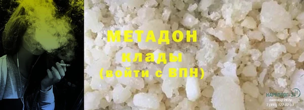 спиды Абинск