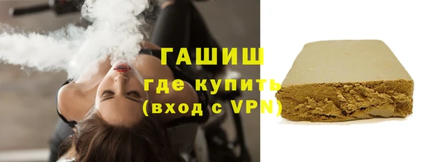 МДПВ Абдулино