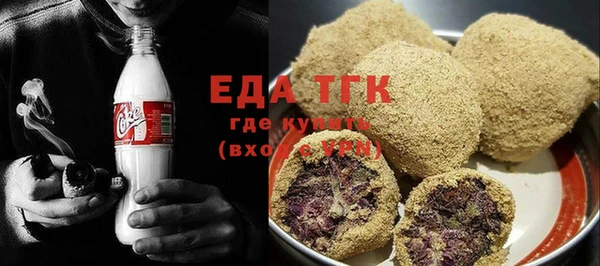 МДПВ Абдулино