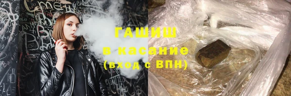 МДПВ Абдулино