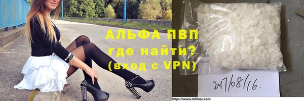 МДПВ Абдулино