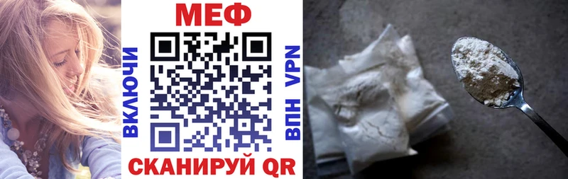 МЯУ-МЯУ мяу мяу  Хилок 