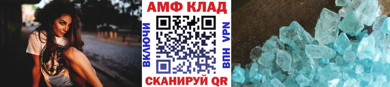 OMG вход  Хилок  Первитин винт  что такое  