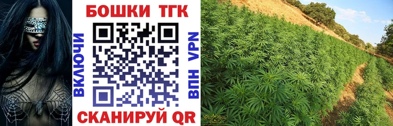 Бошки Шишки OG Kush Хилок